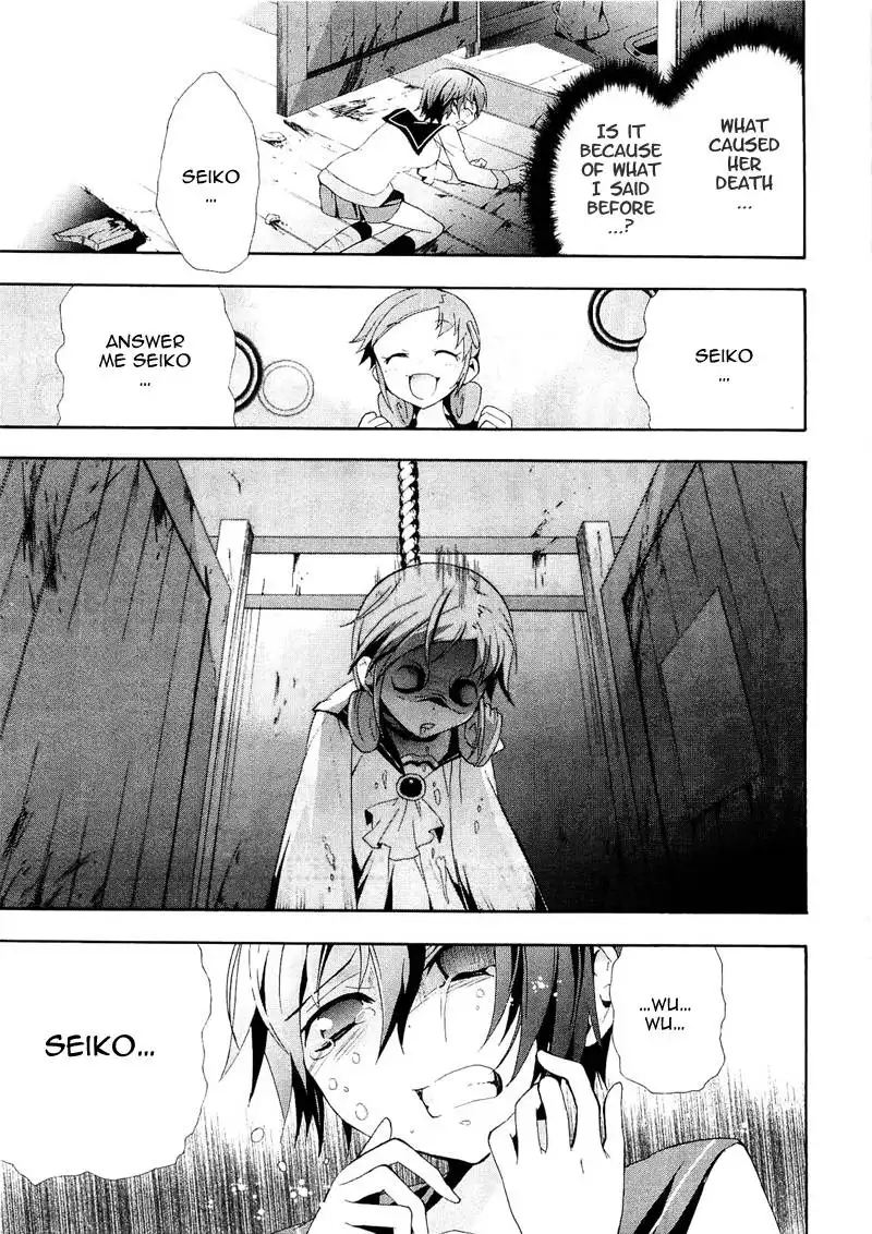 Corpse Party Blood Covered Chapter 7 28